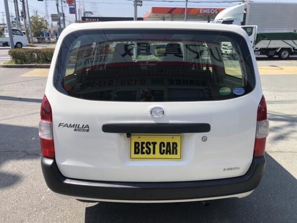 Ref:AUX-18715256 MAZDA FAMILIA VAN 2020 - Image 4