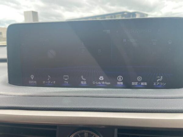 Ref:AUX-18715301 LEXUS RX 2022 - Image 3