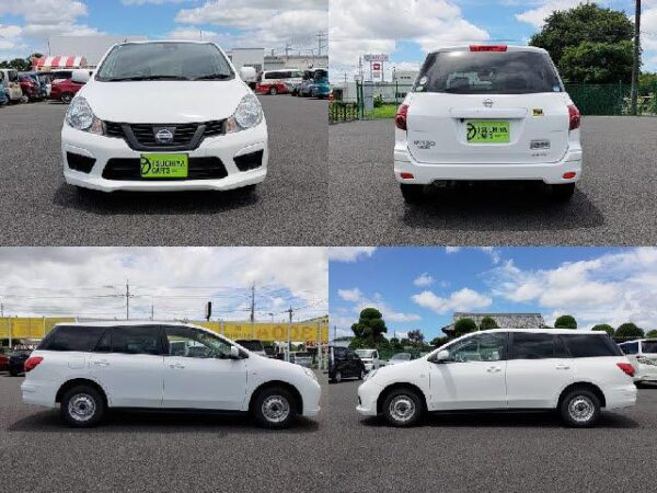 Ref:AUX-18715649 NISSAN AD VAN 2020 - Image 4