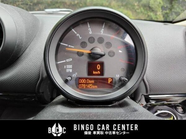 Ref:AUX-18726146 MINI MINI 2016 - Image 19