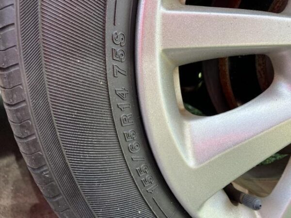 Ref:AUX-18727197 NISSAN DAYZ ROOX 2015 - Image 16