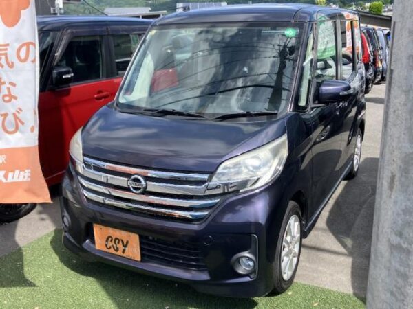 Ref:AUX-18727197 NISSAN DAYZ ROOX 2015