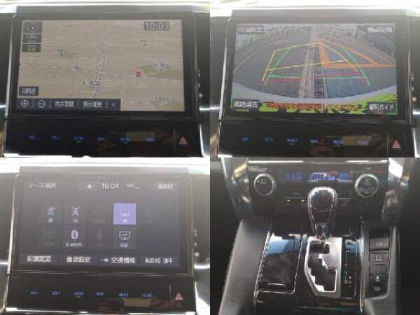 Ref:AUX-18727521 TOYOTA ALPHARD 2019 - Image 5
