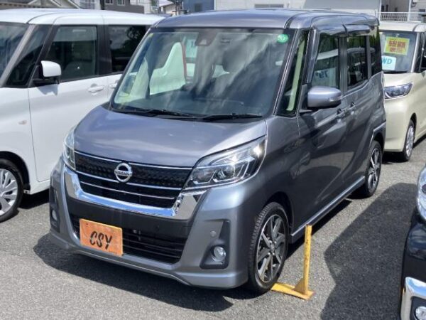 Ref:AUX-18727530 NISSAN DAYZ ROOX 2018 - Image 10