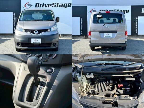 Ref:AUX-18741485 NISSAN NV200 VANETTE VAN 2020 - Image 7