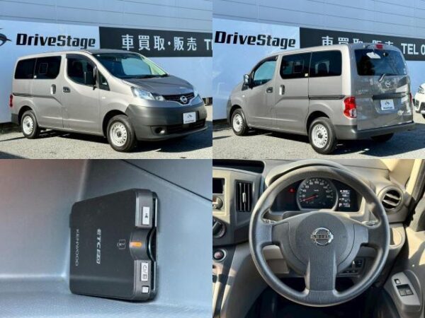 Ref:AUX-18741485 NISSAN NV200 VANETTE VAN 2020 - Image 8