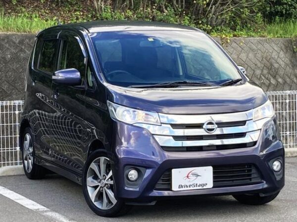 Ref:AUX-18741486 NISSAN DAYZ 2014 - Image 3