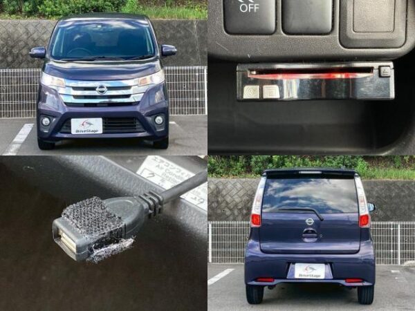 Ref:AUX-18741486 NISSAN DAYZ 2014 - Image 6