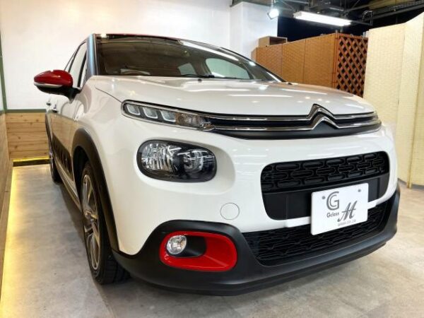 Ref:AUX-18742472 CITROEN C3 2018 - Image 12