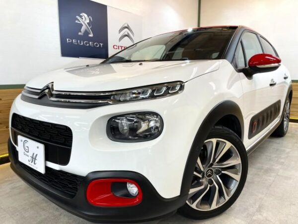 Ref:AUX-18742472 CITROEN C3 2018 - Image 13