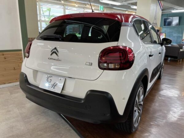 Ref:AUX-18742472 CITROEN C3 2018 - Image 14