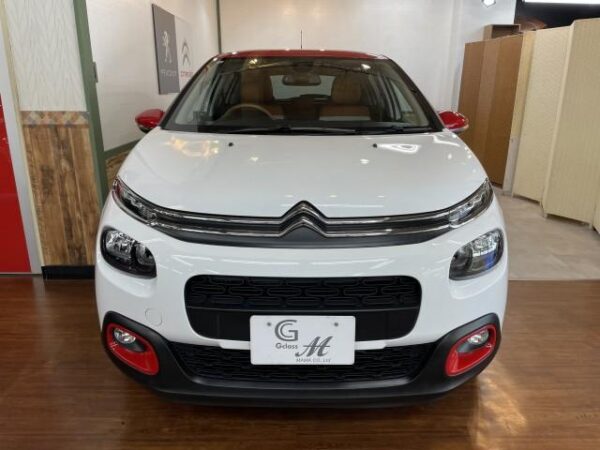 Ref:AUX-18742472 CITROEN C3 2018 - Image 10