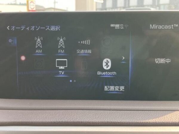 Ref:AUX-18746035 LEXUS RX 2020 - Image 12