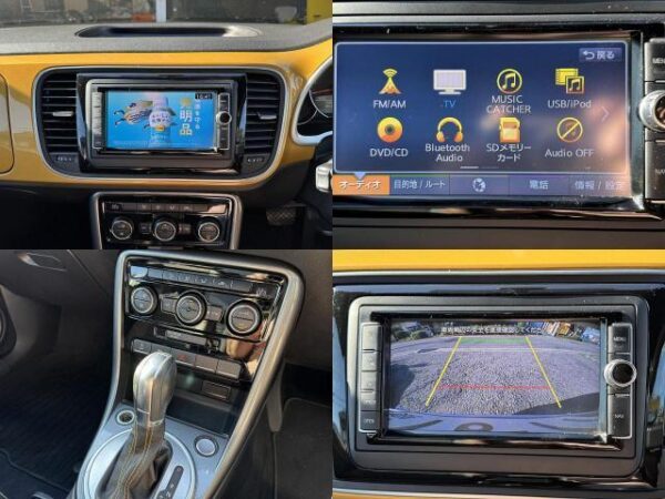 Ref:AUX-18753654 VOLKSWAGEN THE BEETLE 2017 - Image 8