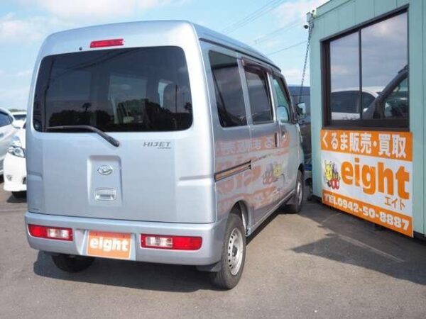 Ref:AUX-18754447 DAIHATSU HIJET CARGO 2013 - Image 2