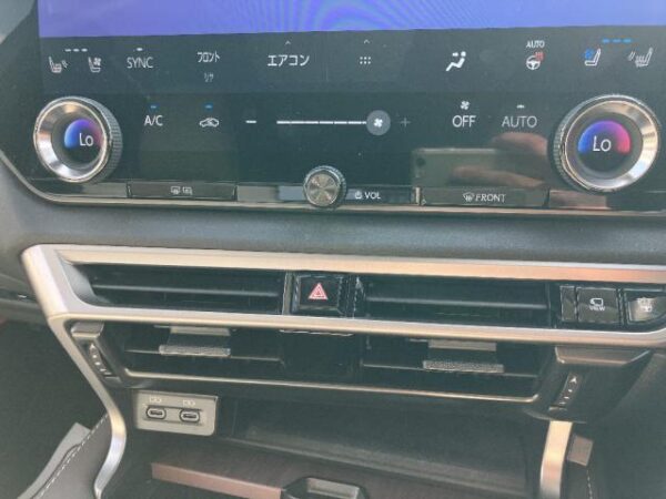 Ref:AUX-18756281 LEXUS RX 2023 - Image 14
