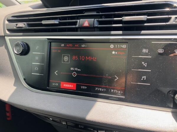 Ref:AUX-18756862 CITROEN GRAND C4 SPACETOURER 2020 - Image 14