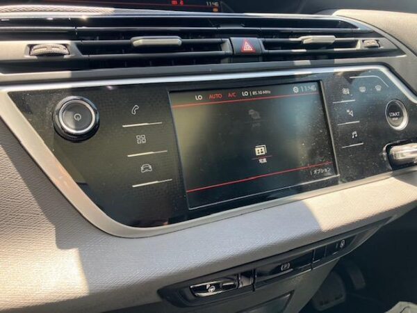 Ref:AUX-18756862 CITROEN GRAND C4 SPACETOURER 2020 - Image 15