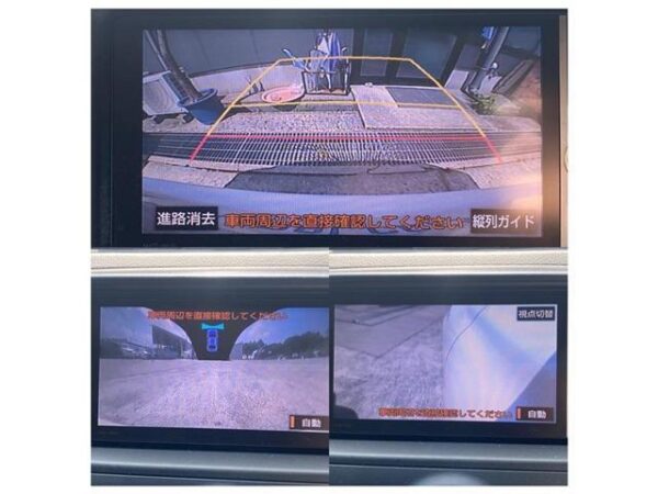 Ref:AUX-18760456 TOYOTA MARK X 2014 - Image 17