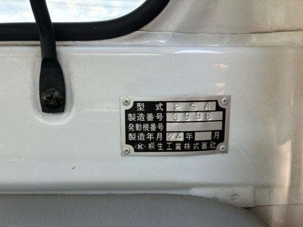Ref:AUX-18767413 SUBARU SAMBAR TRUCK 2012 - Image 16