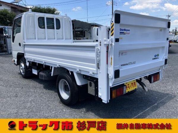 Ref:AUX-18767441 NISSAN ATLAS TRUCK 2020 - Image 2