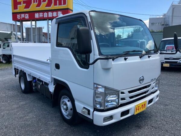Ref:AUX-18767441 NISSAN ATLAS TRUCK 2020 - Image 13