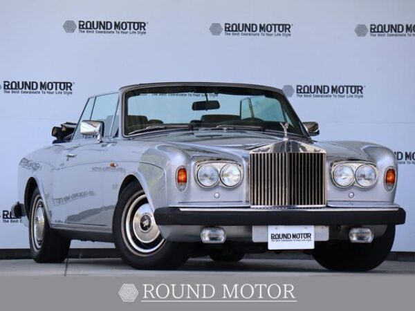Ref:AUX-18767487 ROLLS-ROYCE CORNICHE 1984