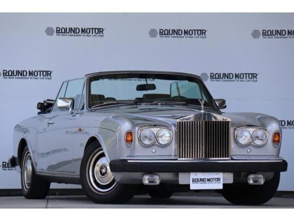Ref:AUX-18767487 ROLLS-ROYCE CORNICHE 1984 - Image 10