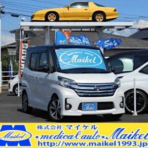 2015 Nissan Dayz Roox pearl gasoline used car Japan export