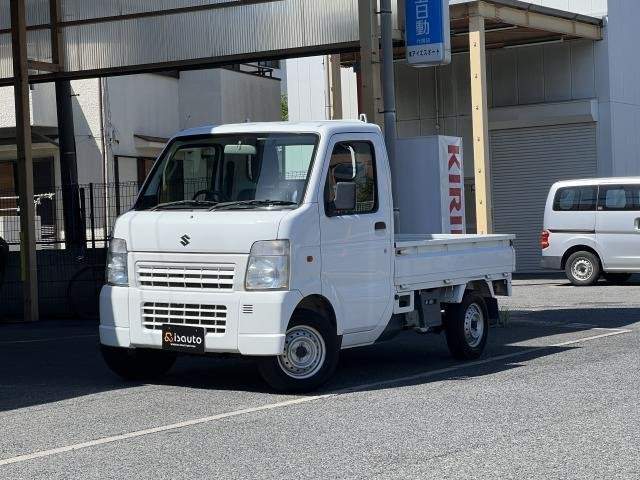 Ref:AUX-18774563 SUZUKI CARRY TRUCK 2013 - Image 13