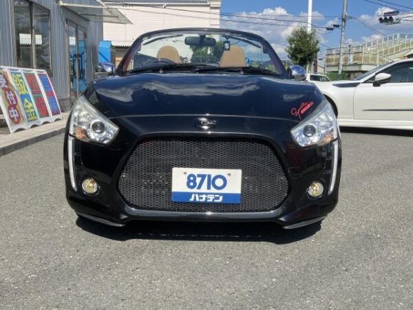 Ref:AUX-18774973 DAIHATSU COPEN 2016 - Image 2