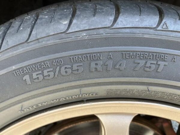 Ref:AUX-18774973 DAIHATSU COPEN 2016 - Image 13