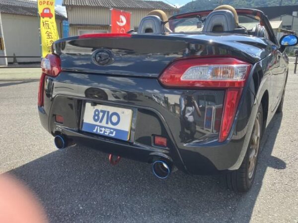 Ref:AUX-18774973 DAIHATSU COPEN 2016 - Image 5