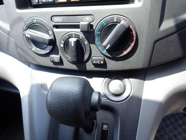 Ref:AUX-18778629 NISSAN NV200 VANETTE VAN 2019 20 Ref:AUX-18778629 NISSAN NV200 VANETTE VAN 2019 - Image 20