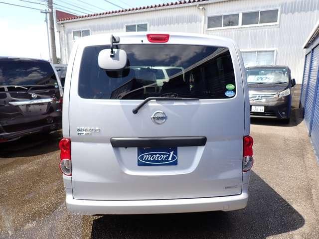 Ref:AUX-18778629 NISSAN NV200 VANETTE VAN 2019 5 Ref:AUX-18778629 NISSAN NV200 VANETTE VAN 2019 - Image 5