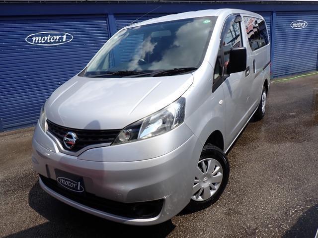 Ref:AUX-18778629 NISSAN NV200 VANETTE VAN 2019 1 2019 Nissan Nv200 Vanette Van silver gasoline used car Japan export