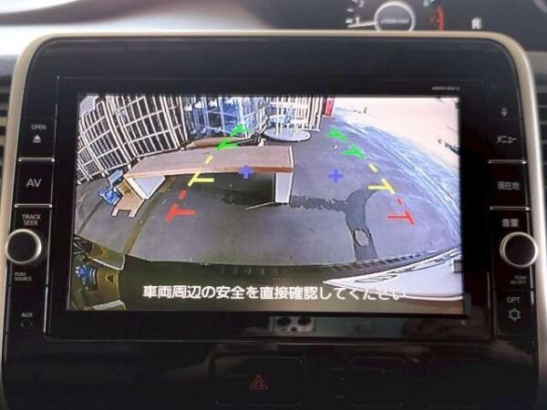 Ref:AUX-18783069 NISSAN SERENA 2016 - Image 6