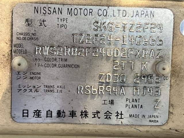 Ref:AUX-18786469 NISSAN ATLAS TRUCK 2013 - Image 20