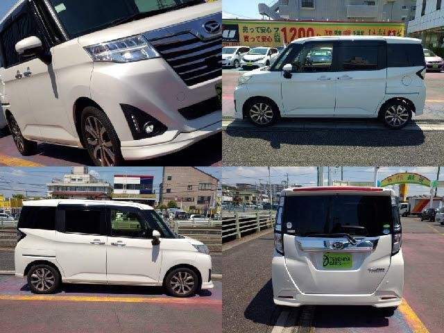 Ref:AUX-18786498 DAIHATSU THOR 2017 - Image 3