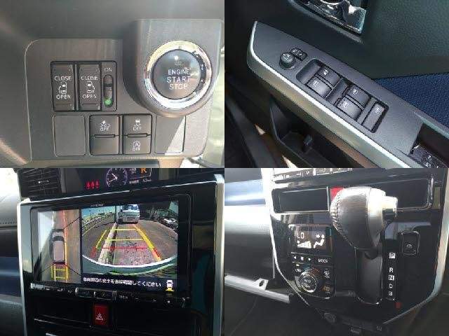 Ref:AUX-18786498 DAIHATSU THOR 2017 - Image 4