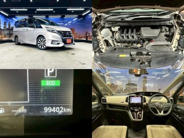 Ref:AUX-18786555 NISSAN SERENA 2017 - Image 3