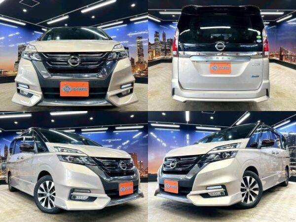 Ref:AUX-18786555 NISSAN SERENA 2017