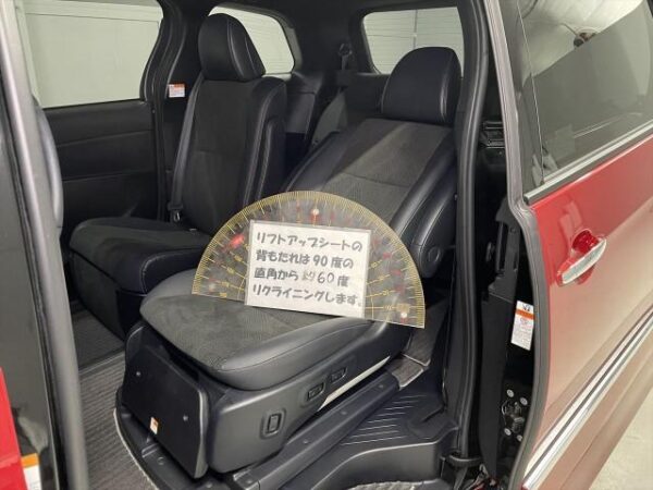 Ref:AUX-18789818 TOYOTA ESTIMA 2019 - Image 11