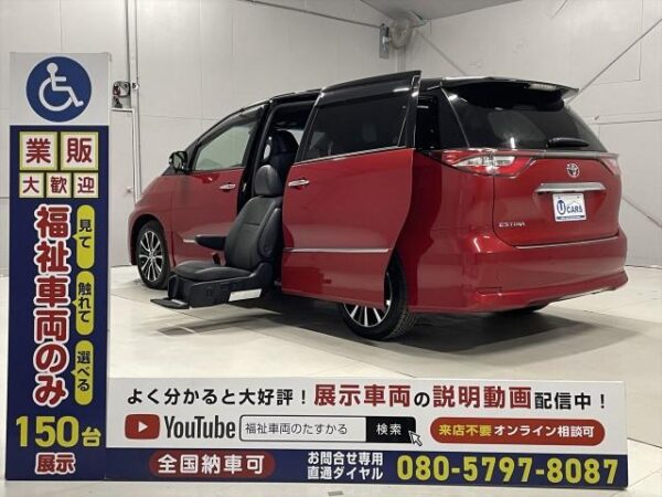 Ref:AUX-18789818 TOYOTA ESTIMA 2019