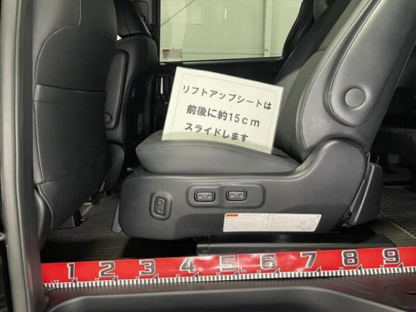 Ref:AUX-18789818 TOYOTA ESTIMA 2019 - Image 8