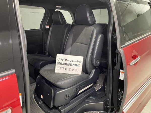 Ref:AUX-18789818 TOYOTA ESTIMA 2019 - Image 10