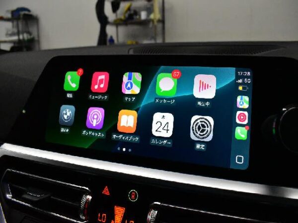 Ref:AUX-18789946 BMW 3 SERIES 2019 - Image 8