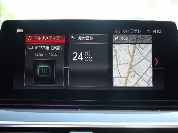 Ref:AUX-18793502 BMW 5 SERIES 2019 - Image 6