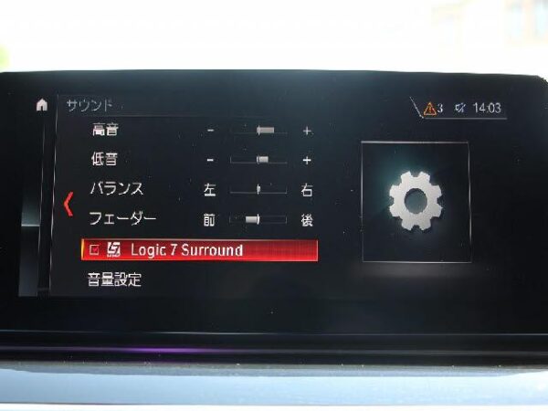 Ref:AUX-18793502 BMW 5 SERIES 2019 - Image 8