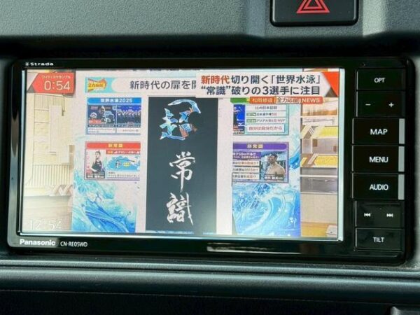 Ref:AUX-18801321 DAIHATSU HIJET CARGO 2019 - Image 15
